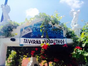Peparithos Restaurant