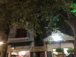 Taverna Platanos