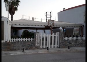 Skopelos Seaside Restaurant 14 1