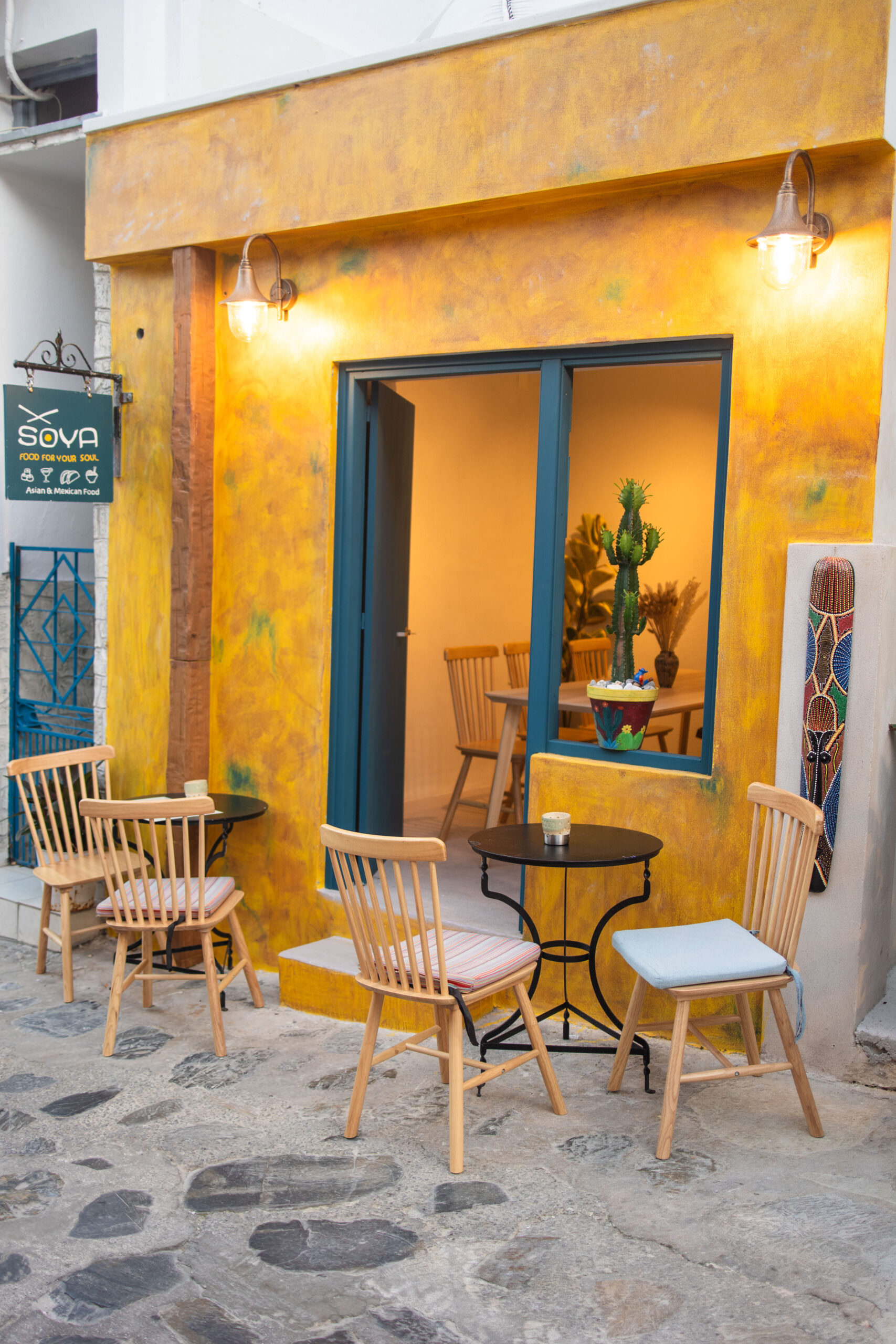 Soya Σκόπελος – Asian and Mexican Food