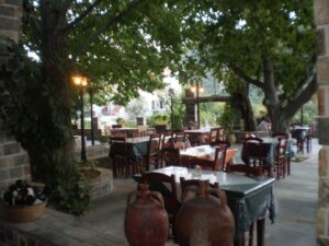 Terpsis Restaurant