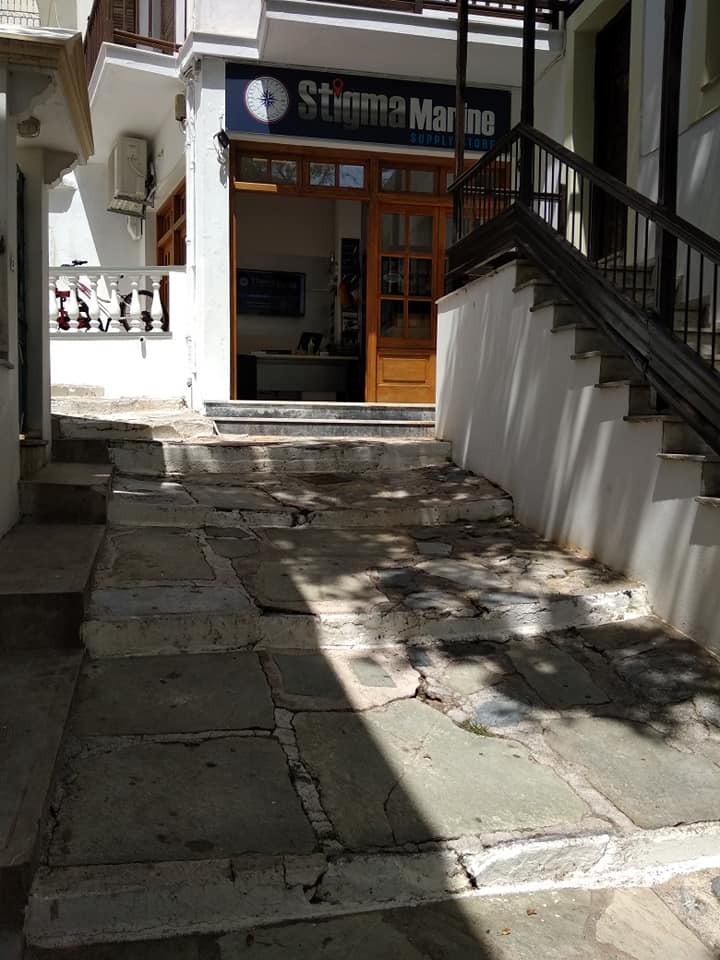 Skopelos Stigma Marine