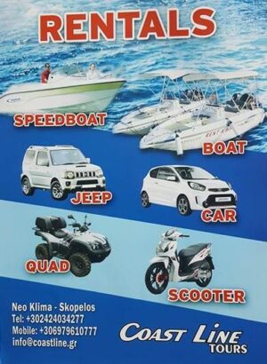 Skopelos Coast Line Tours Rent A Car Boat Scooter Quad