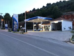 Skopelos Gas Eliin Fuel Station Glikos