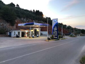 Skopelos Gas Eliin Fuel Station Glikos