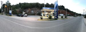 Skopelos Gas Eliin Fuel Station Glikos