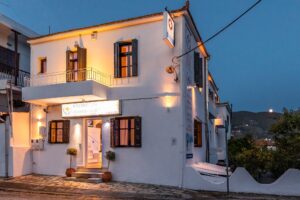Skopelos Cosmoshealth Polyclinic