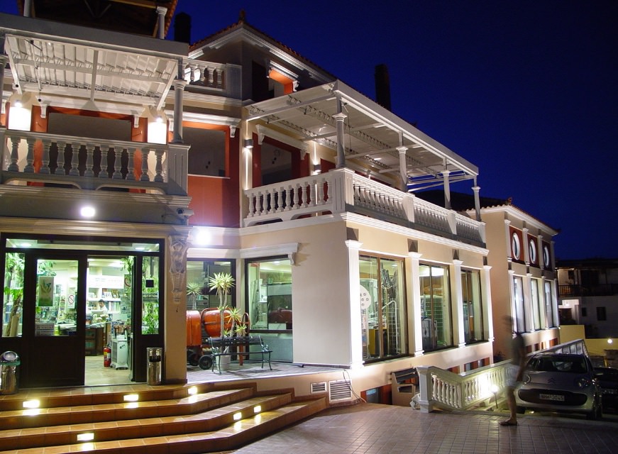 Skopelos Patsis Riginos Building Materials