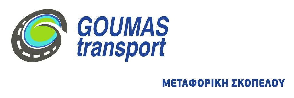 Skopelos Goumas Transport