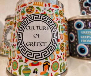 Skopelos Armonia Shop Beauty Accessories