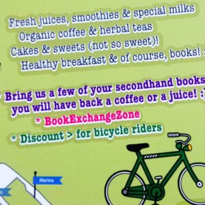 Skopelos Juicies Books Cafe Bookstore