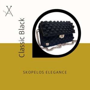 Skopelos Elegance Handmade Bags Jewlery