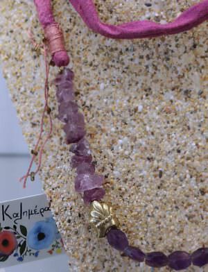 Skopelos Kalimera Clothes Children Accessories