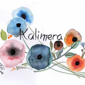 Skopelos Kalimera Clothes Children Accessories