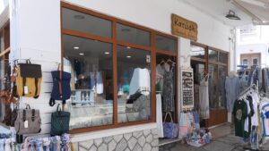 Skopelos Shopping Katofli Handmade Accessories Clothes Bags Shoes