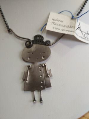 Skopelos Aloia Handmade Jewelry Jewellery Decorative Accessories Souvenirs