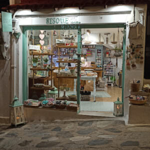 Skopelos Ceramics Pottery Bisque Workshop Local Artists