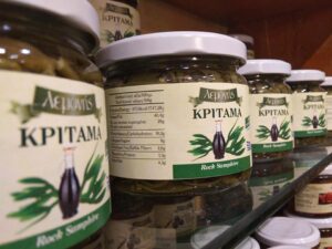 Skopelos Lemonis Traditional Local Products