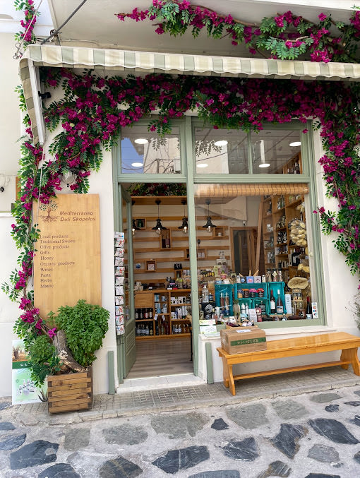 Skopelos Mediterraneo Deli Local Products Shop
