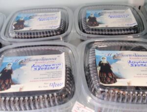 Skopelos Bakery Skopelitissa 3