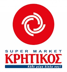 Skopelos Supermarket Kritikos