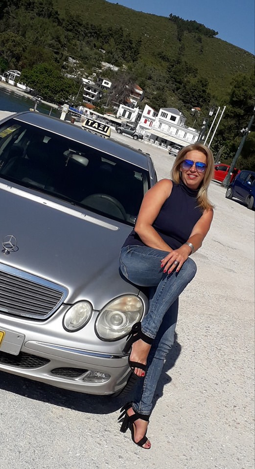 Πανάγου Ανθή