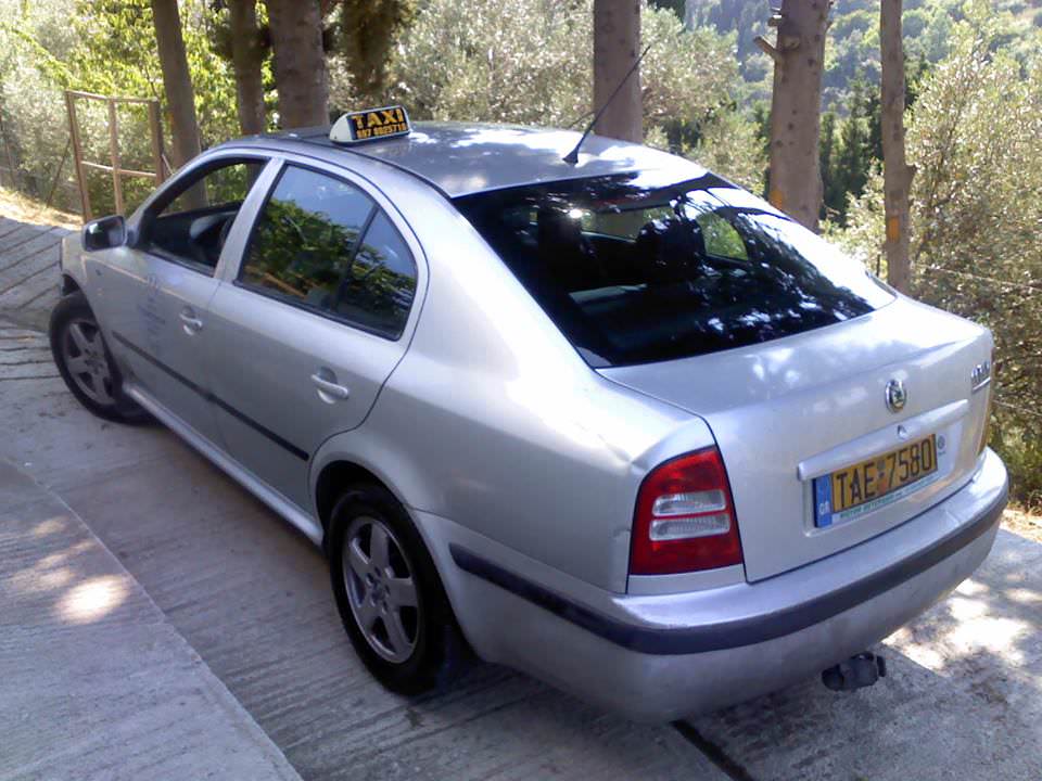 Τσακνής Δημήτριος