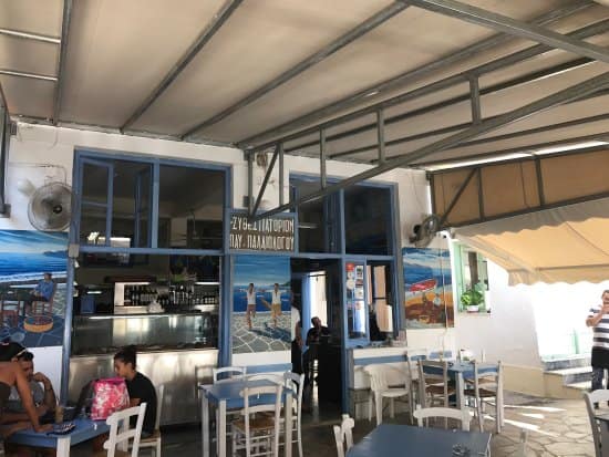 pavlos fish tavern, tsipouro in skopelos