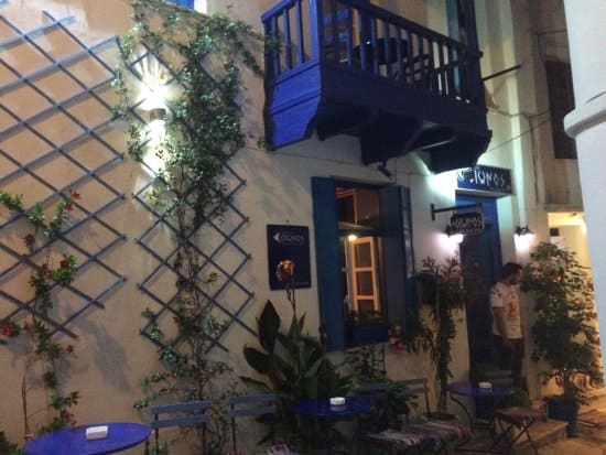 Oionos Blue Bar Skopelos, Oionos Cries Skopelos, Jazz Bar Skopelos