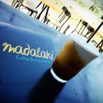 Σκόπελος madalaki cafe, σκόπελος καφετέριες, σκόπελος καφέ, σκόπελος madalaki, σκόπελος μανταλάκι. Σκόπελος παραλία Χόβολο Νέο Κλήμα.