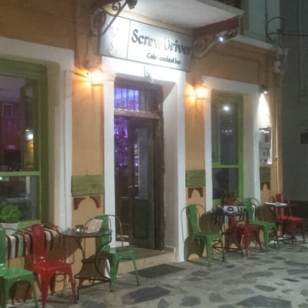 Schraubendreher Bar in Skopelos, Schraubendreher Cocktail Bar, Schraubendreher Chora Skopelos