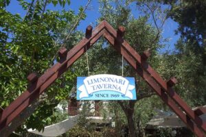 Taverna Limnonari