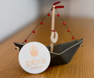 Skopelos Pera Suites Lofts Apartments Chora