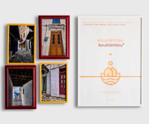 Skopelos Pera Suites Lofts Apartments Chora