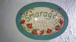 Skopelos Smaragdi Rooms Studios Stafylos