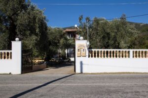 Skopelos Two Brothers Studios