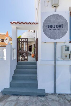 Skopelos Uncle John Guesthouse Studios Apartments