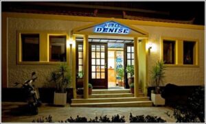 Σκόπελος Ξενοδοχείο Ντενίς