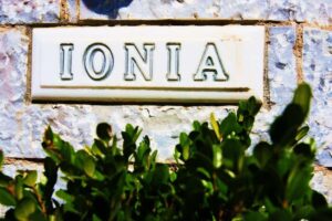 Skopelos Hotel Ionia, Hotels, Ionia Hotel, Accommodation, Town, Port, Mamma Mia Island, Sporades, Aegean Sea, Greece