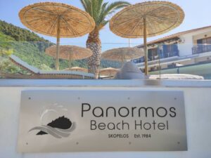 Skopelos Panormos Beach Hotel Hotels Hotels Panormos Beach Pool Accommodation Northern Sporades Greece