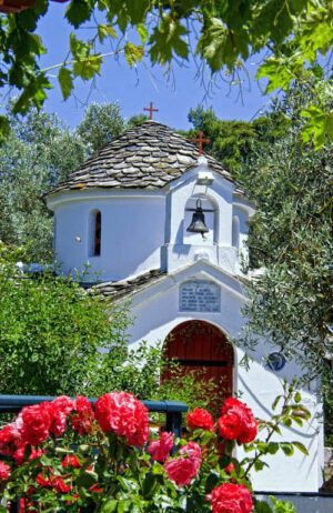 Skopelos Guesthouse Katerina Photo