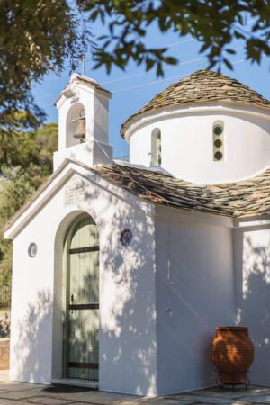 Skopelos Guesthouse Katerina Photo