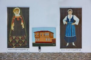 Skopelos Villes Liagka