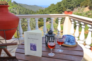 Skopelos Villa Pefkias