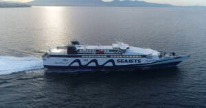 Skopelos Mantoudi Superrunner Jet