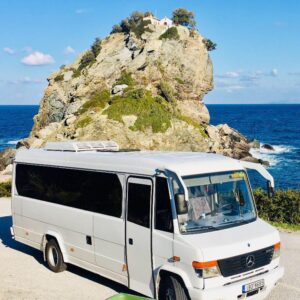 Skopeloscom Tours Tourist Office Travel Agency