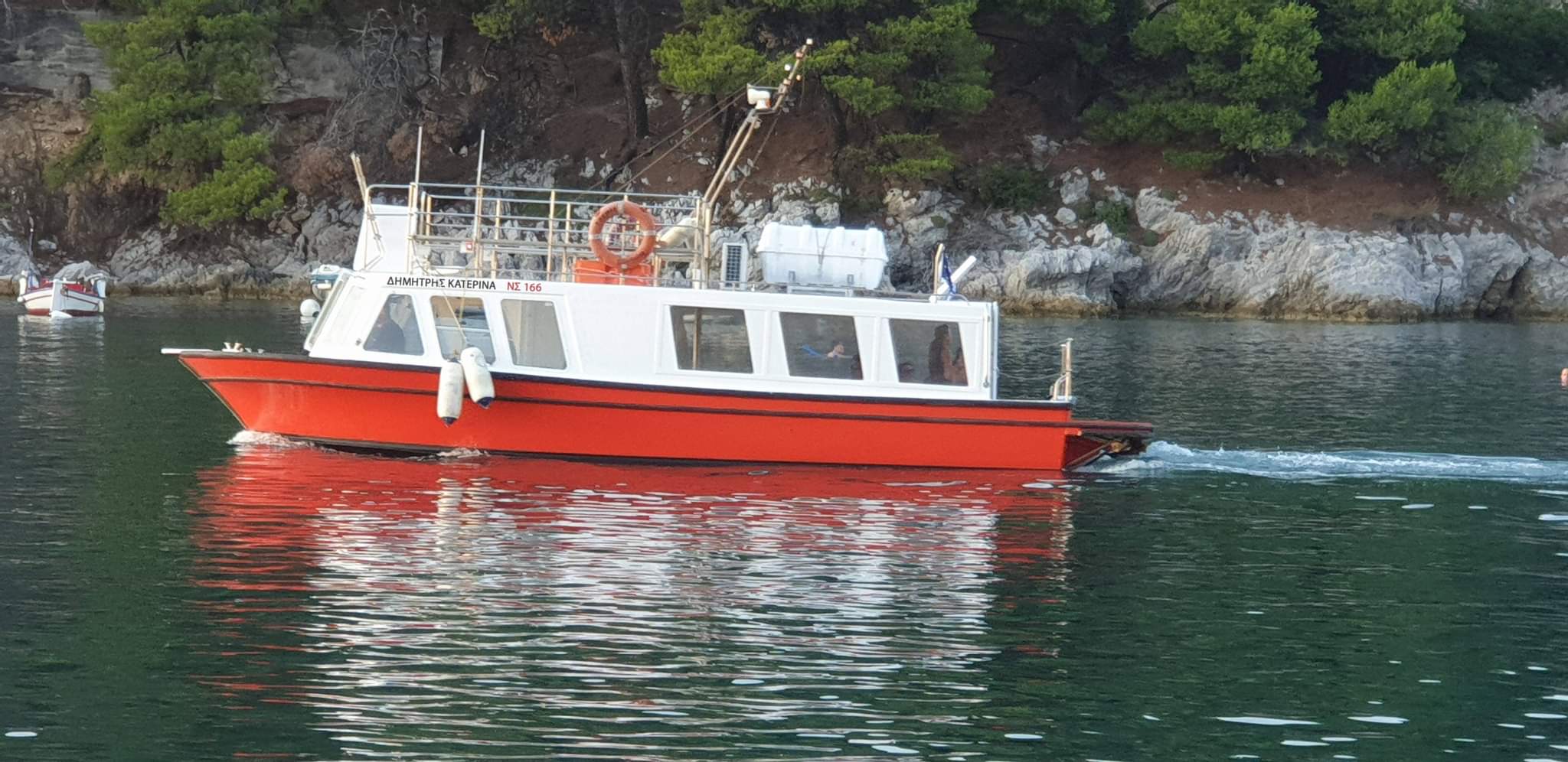 Θαλάσσιο Ταξί